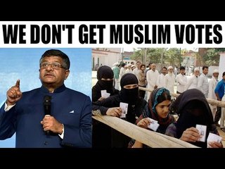 Ravi Shankar Prasad says BJP doesn't get Muslim votes but gets proper sanctity | Oneindia News