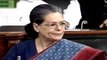 Sonia Gandhi named in FIR over non payment of dues | Oneindia News