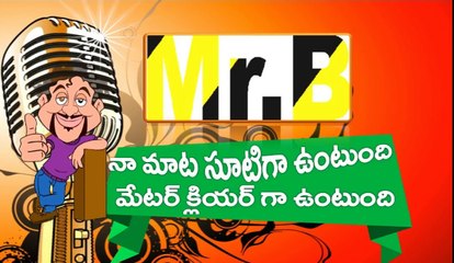 Prabhas Baahubali 2 Highlights Talk - Bahubali 2 Censor Update