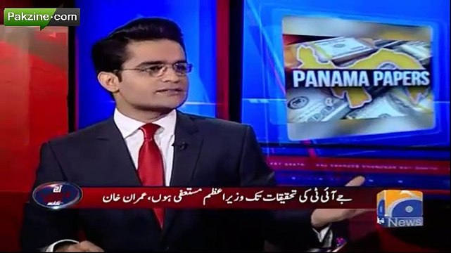 ِImran Khan Ko Defend Krny Ky Lea Fawad Ch Bhee Imran Khan Ki Terha Uturn Lanay Per Majboor