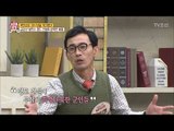 금강산 발전소 갱도 건설의 참혹한 비밀! [모란봉 클럽] 70회 20170114