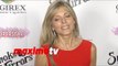 Marla Maples | 2014 Summer Spectacular Under The Stars | Red Carpet Arrivals