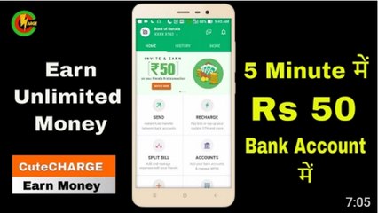 Get Rs 50 in Bank Account | Chillr App - Earn Unlimited Money