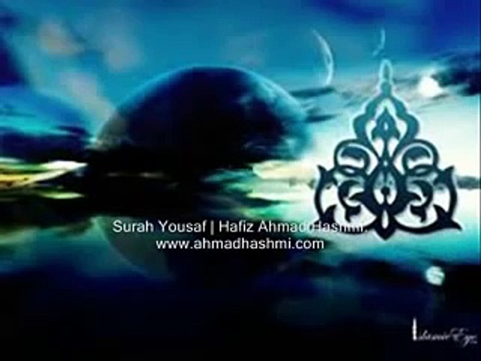 Surah-Yousaf-Qari-Hafiz-Ahmad-Hashmi-3-of-4
