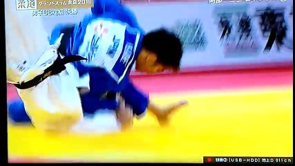 豪快過ぎて１本が取れない　阿部一二三　スローモーション　2016年12月3日