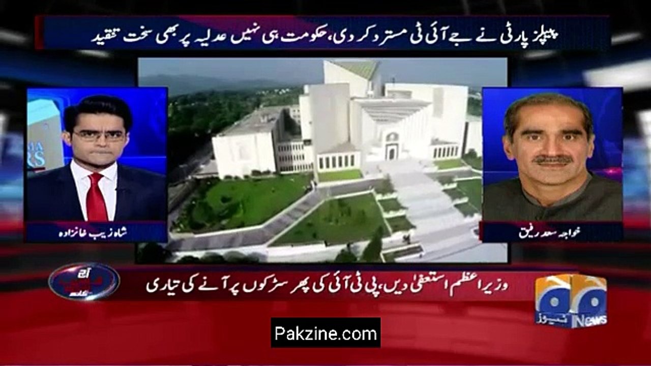 Khawaja Saad Rafique lashed out at Imran Khan , S Rasheed , A Zardari and Aitzaz Ahsan