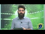 STARTER 2.0 ECCELLENZA | 30^ giornata Eccellenza pugliese 2016/2017