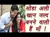 Soha Ali Khan and Kunal Kemmu expecting their FIRST CHILD | FilmiBeat