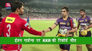 IPL 2017 Highlights- Kolkata Knight Riders vs Kings XI Punjab - YouTube