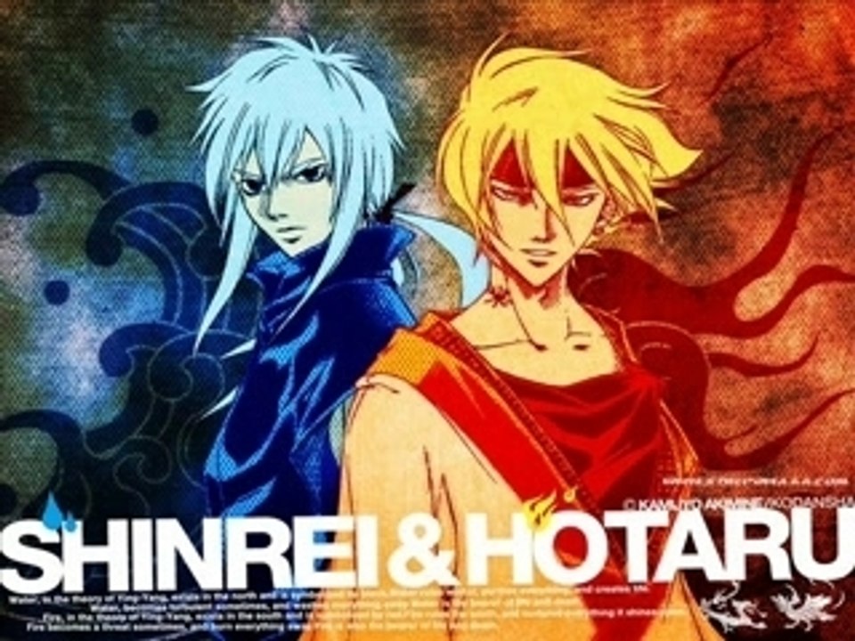 Amv samurai deeper kyo