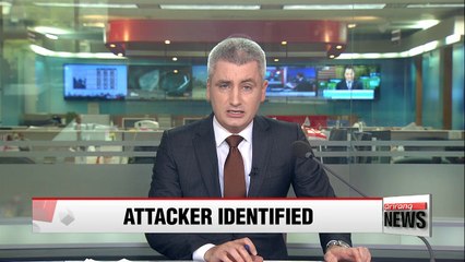 Paris attack gunman named as ISIS-sympathizer Karim Cheurfi