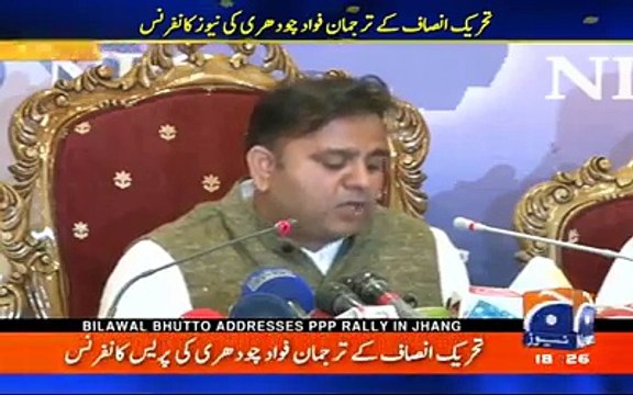 Fawad Chaudhry, Murad Saeed and Senator Shibli Faraz Press Conference Islamabad 21.04.2017