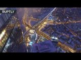 Close to the sky: Drone footage of skating rink atop Moscow skyscraper at 354m
