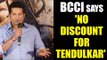 Sachin-A Billion Dream: BCCI refuses discount on footage & videos for biopic | Oneindia News