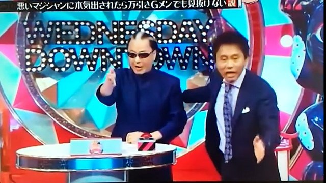 万引きｇメンが赤っ恥 万引きはされまくり スーパーで 16年7月17日 Video Dailymotion