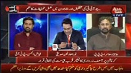 Yeh Ek Tang Uth Kar Bhagre Dal Rahe Hain Baad Mein Pata Chala Hay Ke Judges Ne Dono Tangein Utha Di Hain – Fayyaz Ul Cho