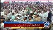Bilawal Bhutto Address Political Gathering In Jhang