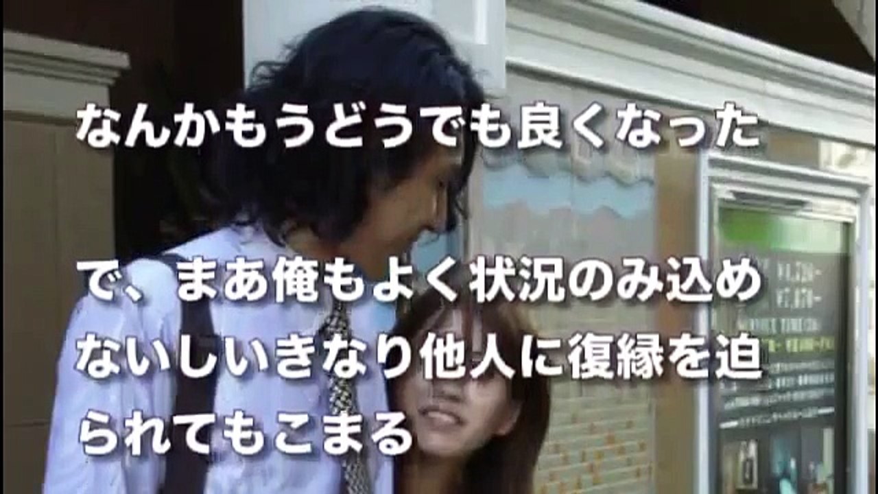 妻の浮気・不倫