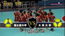 ハンドボール2016インカレ男子準決勝、国士舘大学vs大同大学