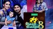 NACH BALIYE 8- Harbhajan & Geeta With ADORABLE Daughter Hinaya- Watch Video!