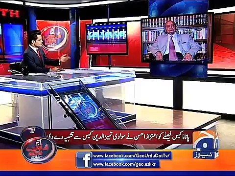 Ager Qatri Prince Kud a Kr Bahe JIT K Samnay Khat Ki Tasdaq Kr By Phir Bhee Or Saboot Pash Krna Hoon Gy. Justis R Shyaq Usmani