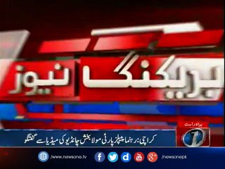 Maula Bakhsh Chandio talks to media