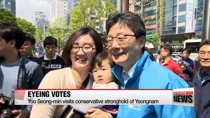 Three other candidates stump for votes on first weekend of campaign