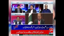Intense debate between Mian Mehmood Ur Rasheed and Zaeem Qadri.