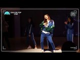 [미공개_직캠] 치명적인 금미의 섹시 댄스! [아이돌잔치] 4회 20161219
