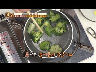 대한민국을 강타한 無 수분 요리! [만물상 171회] 20161218