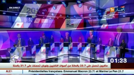 نزيل الإيليزيه الجديد .. ماذا عن العلاقات الإقتصادية بين البلدين ؟