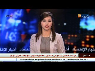 تحويلات الجزائريين من الخارج لاتتجاوز الملياري دولار .. أين الخلل!?