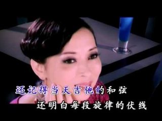Camy Tang邓瑞霞 - 情在广东10【约定】