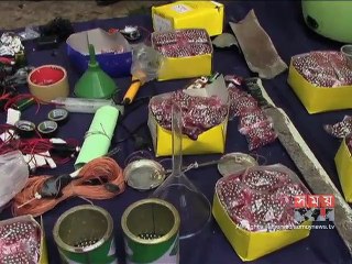 শেষ হয়েছে অপারেশন 'সাউথ প'