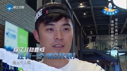 【花絮】惨！邓超伪装多时毁于一瞬 老邓头：我也很绝望啊！《奔跑吧》Keep Running EP.2 20170421 [ 浙江卫视官方HD ]