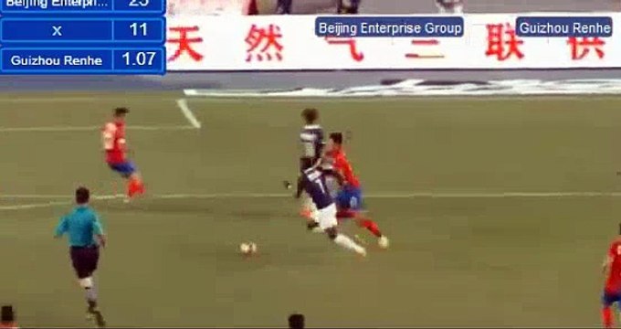 Liang Shi Goal HD - Beijing BG Yanjing 0-2 Beijing Renhe 22.04.2017