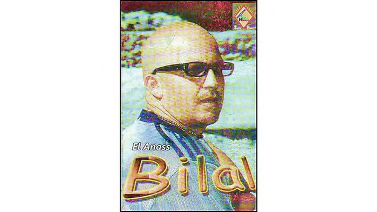 الشاب بلال- أم ولدي جاها الخبر Cheb Bilal- Mmat Waldi Jaha Lkhbar