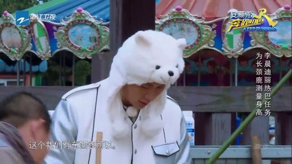 【花絮】鹿晗与鸵鸟赛跑撞栏杆 耿直boy赛后大谈制胜法宝《奔跑吧》Keep Running EP.2 20170421 [ 浙江卫视官方HD ]