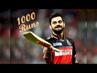 Download Video: Virat Kohli to reach 1000 runs in IPL 9, 81 runs away from creating history | Oneindia News