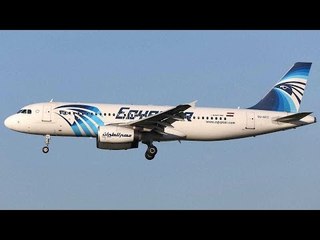 EgyptAir flight crash: Human remains found on site points at explosion| Oneindia News