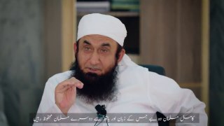 Zindagi Ek Mushkil Safar Hai - Maulana Tariq Jameel - Latest Speech at Al-Hasanain -- 15 April 2017