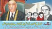 Nawaz Sharif Ikhtalafi Note Likhne Wale Judges Ke Sath Kiya Huwa