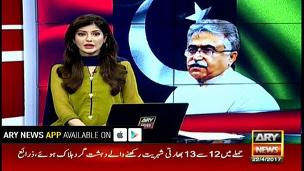 Jury gave concluded verdict over PanamaCase, says Maula Bux Chandio