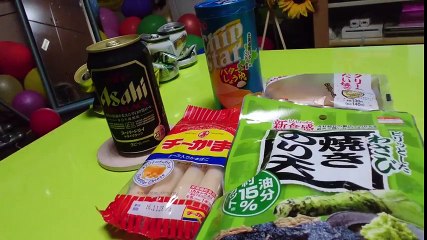 今日も飲むよ～004☆チップスター北海道バターしょうゆ☆のり天わさび☆チーかま☆クリームたい焼き☆「飲み動画」
