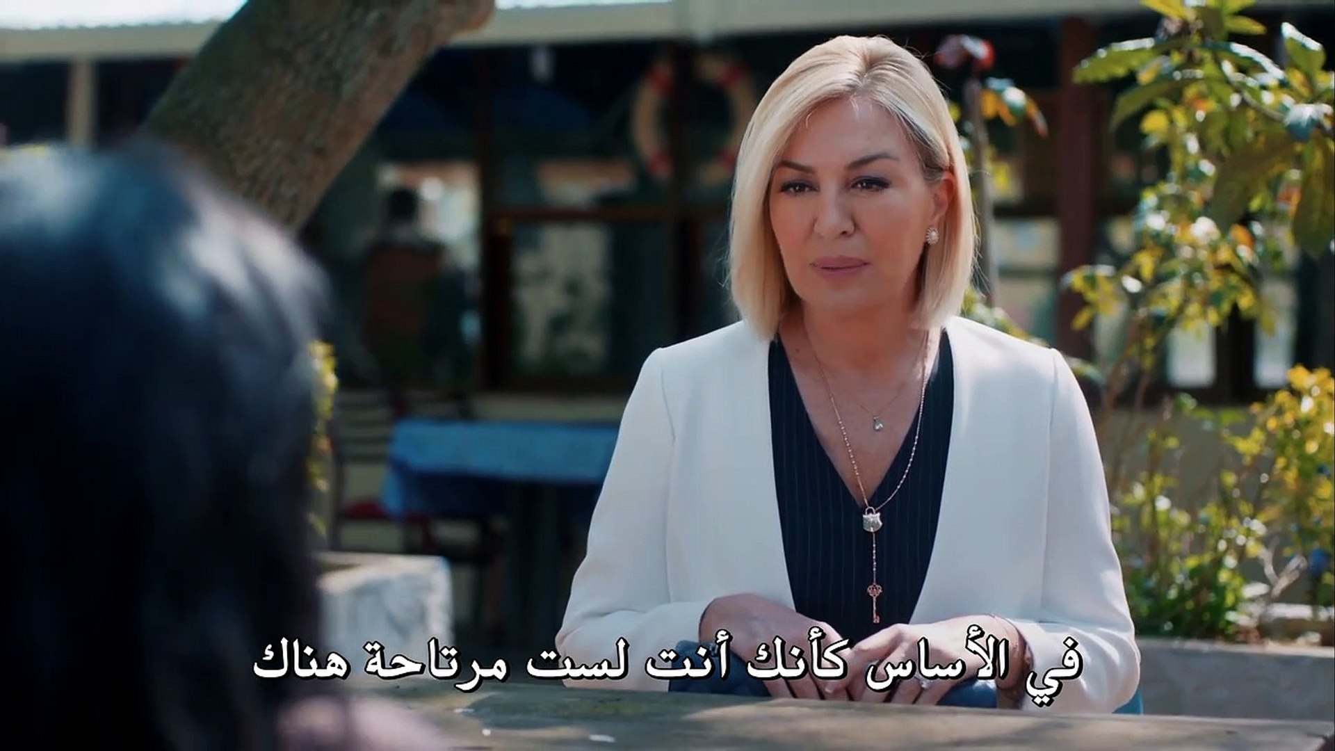 مسلسل أمي الحلقة 24 مترجمة للعربية القسم 2 فيديو Dailymotion