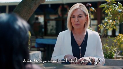 مسلسل أمي الحلقة 24 مترجمة للعربية (القسم 2)