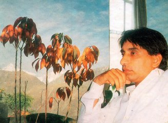 Talism:Poetry by Azhar Niaz