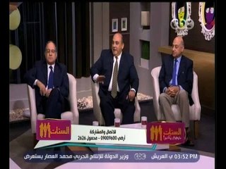 #الستات_مايعرفوش_يكدبوا | الحلقة الكاملة 4 نوفمبر 2015 |  "مرض السكر الأسباب والعلاج"