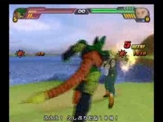 Dragon Ball Z Budokai Tenkaichi 3