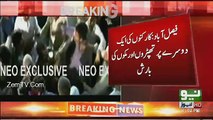 What Happened With Abid Sher Ali In PMLN Jalsa Faisalabad